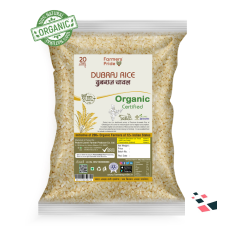 Dubraj Rice 
