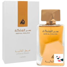 Lattafa Ser Al Malik Eau De Parfum...