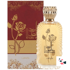 Khalis Ward Eau De Parfum -...