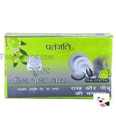Patanjali Super Dish Wash Bar