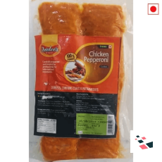 Quickees / Mfc Chicken Pepperoni...